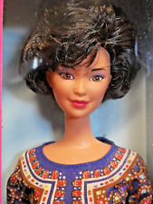 SIGNAPORE GIRL FROM SIGNAPORE AIRLINES LIMITED 1991 EDITION AMAZING FACE & HAIR picture