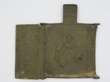 ANTIQUE 18 CENTURY RUSSIAN GILT BRONZE FOLDABLE TRIPTYCH LIFE PASSION of CHRIST picture