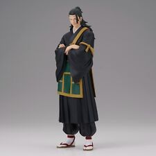 Banpresto Jujutsu Kaisen King of Artist Anime Figure Statue Suguru Geto BP88789 picture