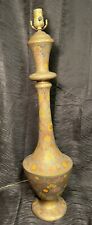 Antique 1930s Turkish Brass Enameled Lamp Floral Flowers Colorful Rare picture