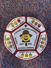 2017 Jamboree - Evangeline Area Council RED BORDER Emoji Patch Set - 85 Made picture