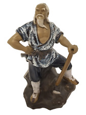 Chinese Shiwan Mudman with Pick Axe: The Old Man Who Moved the Mountain VTG picture