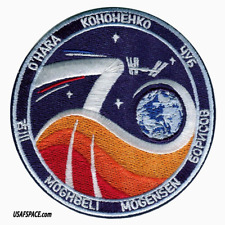 Authentic Expedition 70 -NASA SPACEX ISS Mission- A-B Emblem SPACE PATCH W/Names picture