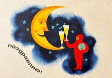 1966 Space Moon Astronaut Propaganda New Year's Greeting postcard picture