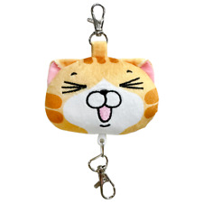 LanLan Cat Adorable Plush Big Head Keyring - Officially Licensed picture