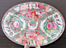 VINTAGE Rose Medallion Famille Oval Platter Hand Painted Geisha Flower Japan 14