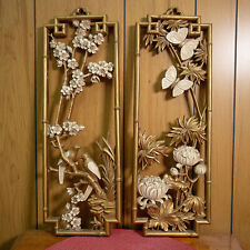 Vtg Homco Wall Art Decor Asian Bamboo Plastic Birds Butterflies Floral Gold MCM picture