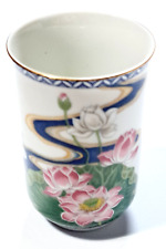 1981 Franklin Porcelain Japan Tea Sake Cup JULY/LOTUS picture