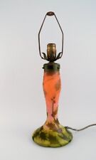 Legras, France. Large Art Nouveau table lamp in cameo art glass. Early 20th C. picture