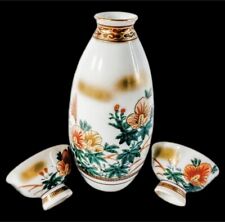 Vintage MCM Japanese Kutani Ware Ceramic Sake Set Hand Painted Flowers Bluebird picture
