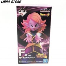 SUPER DRAGONBALL HEROES 3rd MISSION Kuji 2021 Supreme Kai of Time Figure EXPRESS picture