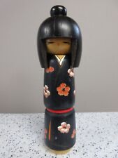 Japanese KOKESHI Doll Vintage by KISHI SADAO ? Signed Vintage 8-3/4