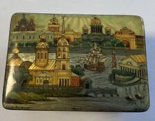 Miniature Russian Lacquer Painted Box 2”x1.5” picture