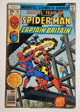 MARVEL TEAM-UP #65  Spider-Man, 1st US Appearance of CAPTAIN BRITAIN picture