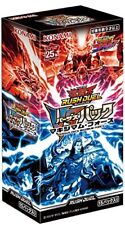 Yu-Gi-Oh Rush Duel VS Pack Maximum Force picture