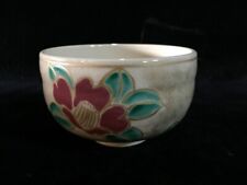 S1236 Japanese Pottery Tea Ceremony Bowl Cup CHAWAN Vintage Signed MATCHA picture