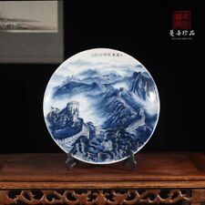 Jingdezhen Blue and White Great Wall Porcelain Plate picture