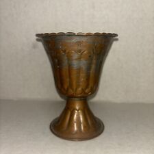 Antique Small Decorative Copper Vase/Goblet With Some Silver Wash. 4.75” Tall picture