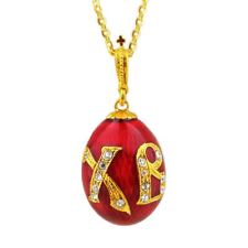 Red Easter Egg Pendant XB Christ Is Risen 1 1/4 Inch picture