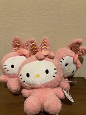 Hello Kitty Easter Bunny - Cracker Barrel Edition (Limited 2024) picture