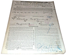FEBRUARY 1893 OLD DOMINION STEAMSHIP-NORFOLK & WESTERN RAILWAY FREIGHT RECEIPT picture