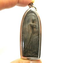 LP BOON LEELA BUDDHA WALK OVER OBSTACLES THAI POWERFUL MAGIC YANT AMULET PENDANT picture