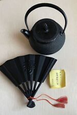 Nambu Ironware Japanese Tableware Teapot with Fan, 2-piece Set Enameled Interior picture