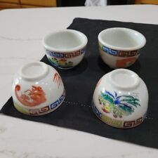 4) Asian Oriental Small Porcelain Footed Tea Cups Dipping Sauce Bowls Restaurant picture