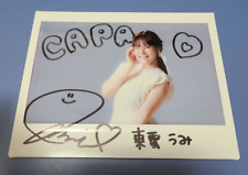 Umi Shinonome Polaroid Photocard Signed Cheki Japanese Idol Lottery gift Limited picture
