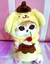 Mofusand x Sanrio Plush Sitting Cat Doll Keychain Pompompurin New With Tags picture