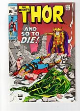 Thor #190 1971 MARVEL COMICS picture