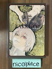 Tokyo Ghoul Zakki:re Sui Ishida Illustrations Official Art Book From JP picture