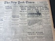 1925 SEPTEMBER 27 NEW YORK TIMES - DIVER FINDS TORN HULL OF SUNKEN S-51- NT 7200 picture