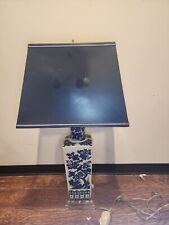 LANG LEVIN STUDIOS MCM Vintage Chinoserie Table Lamp w/ Dimmer, Chicago NICE picture