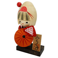 Japanese Folk Art KOKESHI Doll Wooden 6”H Girl w/ Parasol On Platform MI JAPAN picture