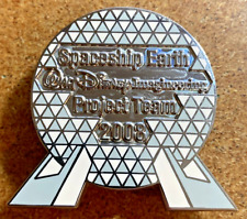 DISNEY WDI 2008 EPCOT SPACESHIP EARTH PROJECT TEAM LE 300 GIFT PIN & ID BADGE picture