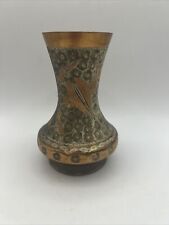 Brass Erzincanlilar Copper Turkish Flower Vase Hand Made Vintage Turkey picture