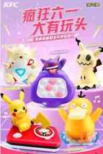 2024 KFC Children's Day Pokemon Characters Toys New In Box 5PCS SET picture