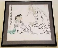Artist Stamped Signed Chinese Artwork Painting Print Custom Framed Old Man Asian picture