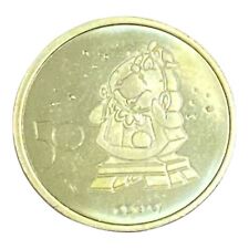 2021 Walt Disney World 50th Anniversary Metal Medallion Coin - Cogsworth picture