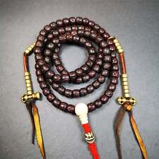 Gandhanra Old Tibetan Prayer Bead,108 Lotus Seed Beads Mala Necklace,0.32