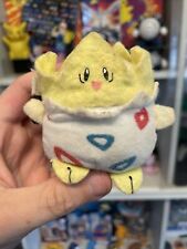 Vintage 1999 Pokemon Togepi And Egg Reversible Plush Toy With Zipper picture