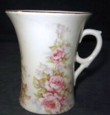 Victoria Austria Cudahy's Rexsoma Porcelain Advertising Mug Cup 1800s picture