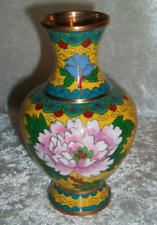 Vintage Miniature Chinese Brass Cloisonne Yellow Chrysanthemum Butterfly Vase picture