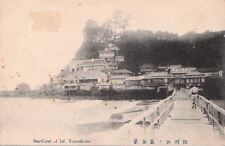 Postcard Sea Corst of Isl Yenoshima Japan  picture