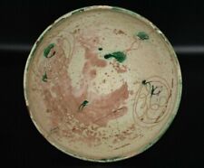 Ancient Islamic Near Eastern Ceramic Pottery Bowl with Groves Circa 11th Century picture
