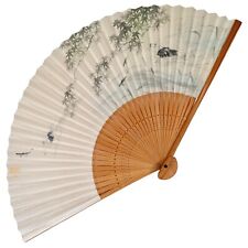 VTG Japanese Bamboo & Washi Paper Sensu Folding Fan Aiyu & Maple Leaves: Feb24-G picture