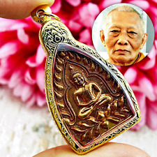 JaoSua Fortune Money Rich Become To Millionaire Sakorn Be2552 Thai Amulet 16159 picture