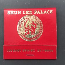 Shun Lee Palace Chinese Restaurant New York NY Matchbook Full 30 Unstruck picture
