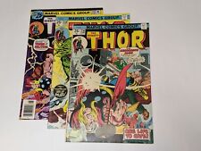 Bronze Age Marvel Comics 1975/1976: Thor #236, 238, 248 (Lot of 3 Comics) picture